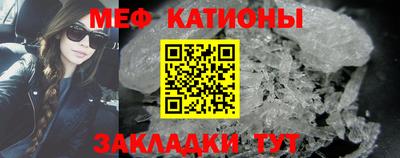 PSILOCYBIN Гусиноозёрск