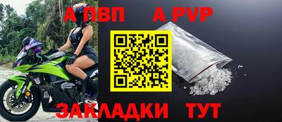PSILOCYBIN Гусиноозёрск