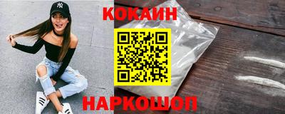PSILOCYBIN Гусиноозёрск
