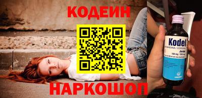 PSILOCYBIN Гусиноозёрск
