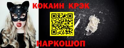 марки lsd Гусь-Хрустальный