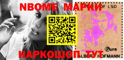 PSILOCYBIN Гусиноозёрск