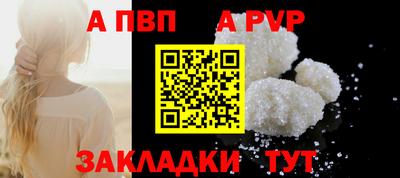 тгк Гусев