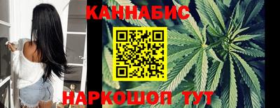 PSILOCYBIN Гусиноозёрск