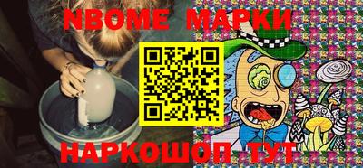 PSILOCYBIN Гусиноозёрск