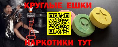 тгк Гусев