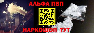 марки lsd Гусь-Хрустальный
