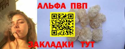 тгк Гусев