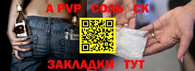 прущие грибы Дубна