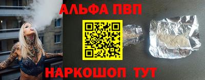прущие грибы Дубна