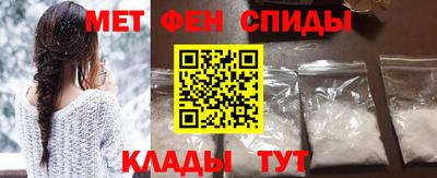 PSILOCYBIN Гусиноозёрск