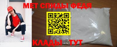 марки lsd Гусь-Хрустальный