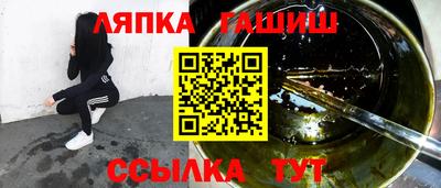 PSILOCYBIN Гусиноозёрск