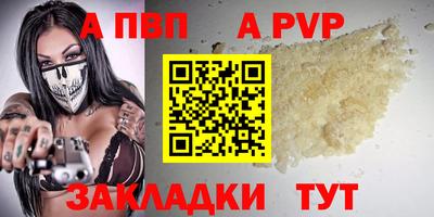 марки lsd Гусь-Хрустальный