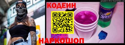 прущие грибы Дубна