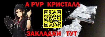 PSILOCYBIN Гусиноозёрск
