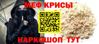 PSILOCYBIN Гусиноозёрск