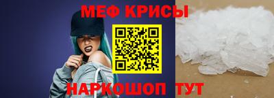 тгк Гусев