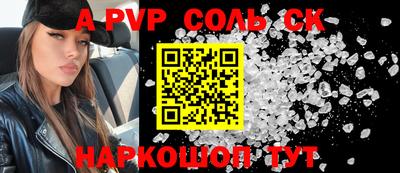 тгк Гусев