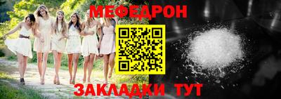 марки lsd Гусь-Хрустальный